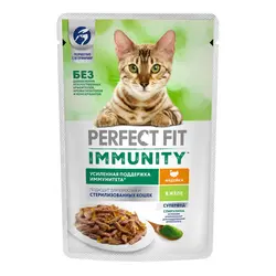 پوچ سیستم ایمنی پرفکت فیت با بوقلمون در ژله_Perfect fit immunity with turkey in jelly