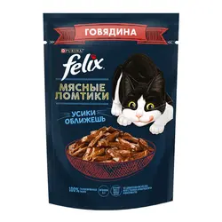 پوچ گربه فلیکس  با طعم برش‌های بیف_Felix meat slices with beef