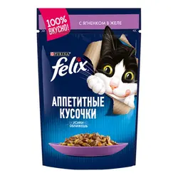 پوچ گربه فلیکس با طعم بره در ژله_Felix Appetizing pieces,with lamb in jelly