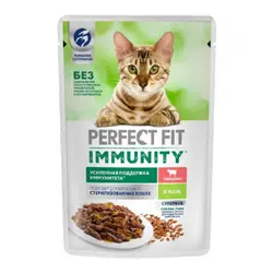 پوچ سیستم ایمنی پرفکت فیت با طعم بیف در ژله_Perfect fit immunity with beef in jelly