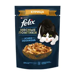 پوچ گربه فلیکس با برش های مرغ_Felix meat slices with chicken