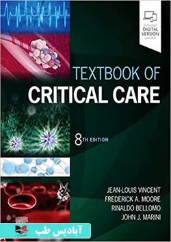 Textbook of Critical Care 8th Edicion | مراقبت های ویژه فینک 2024 | فینک 2024