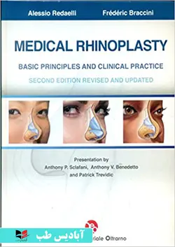 Medical Rhinoplasty Basic Principles And Clinical Practice 2Ed | اصول اولیه جراحی بینی پزشکی و عمل بالینی 2Ed