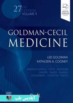 Goldman-Cecil Medicine, 2-Volume Set (Cecil Textbook of Medicine) 27th Edition | مجموعه 2 جلدی (کتاب درسی پزشکی سیسیل) ویرایش بیست و هفتم | سیسیل 2024