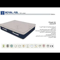 تشک رویال اصل سوپر طبی فنری پد دار دونفره ۱۲سال ضمانت سایز160*200
