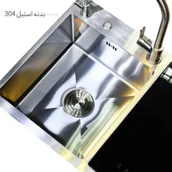 سینک ظرفشویی و ماشین ظرفشویی 6 نفره بوش