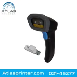 بارکد خوان اسکار Oscar 50CBR