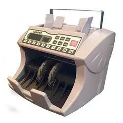 اسکناس شمار 509 - اطلس پرینتر