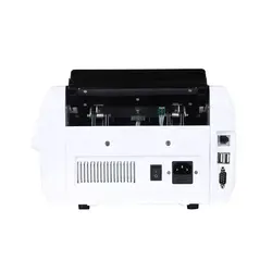 اسکناس شمار مدل 9100 - اطلس پرینتر