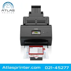 اسکنر استوک برادر مدل ADS-2800W - اطلس پرینتر