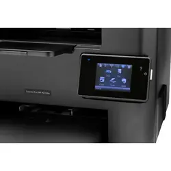 پرینتر استوک اچ پی HP LaserJet Pro MFP 225dw - اطلس پرینتر