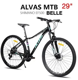 دوچرخه 29 ALVAS Belle - تنگستان کیش | فروش دوچرخه،اسکیت،اسکوتر