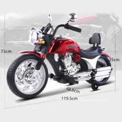 موتور شارژی Harley-Davidson هارلی دیویدسون - تنگستان کیش | فروش دوچرخه،اسکیت،اسکوتر