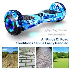 اسکوتر برقی هوشمند اوتوبالانس 6.5 اینچ بلوتوث دار XTR - تنگستان کیش | فروش دوچرخه،اسکیت،اسکوتر