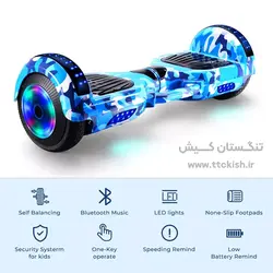 اسکوتر برقی هوشمند اوتوبالانس 6.5 اینچ بلوتوث دار XTR - تنگستان کیش | فروش دوچرخه،اسکیت،اسکوتر