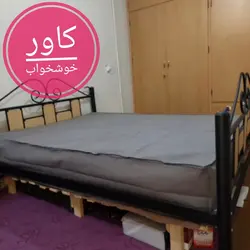 کاور خوشخواب