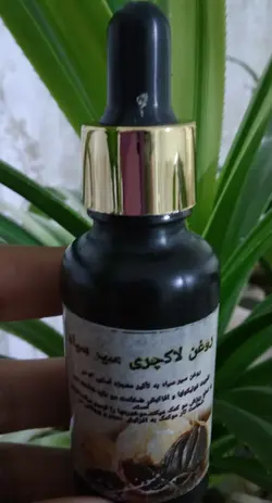 روغن سیرسیاه ۶۰ سی سی
