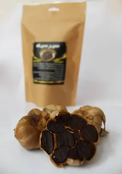 سیرسیاه ۵۰۰گرمی