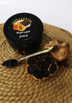 سیرسیاه عسل ۱۰۰گرمی