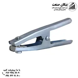انبر اتصال 300 فروزان