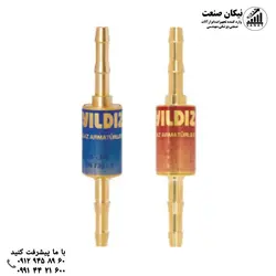 فلش بک بین شیلنگی ایلدیز
