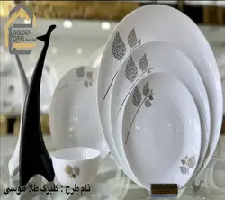 سرویس آرکوپال گلدن اوپال طرح گلبرگ طلا طوسی