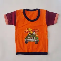 پیراهن نوزادی _ طرح جیپ حیوانات