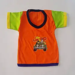 پیراهن نوزادی _ طرح جیپ حیوانات