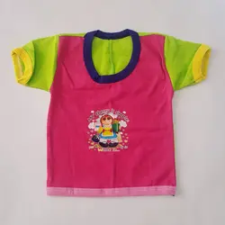 پیراهن نوزادی _ طرح خاله ریزه