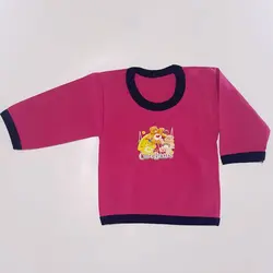 پیراهن نوزادی _ طرح خرس های نگهبان