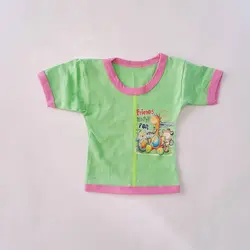 پیراهن نوزادی _ طرح دوستان شاد