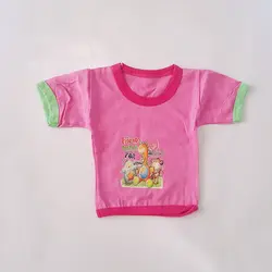 پیراهن نوزادی _ طرح دوستان شاد