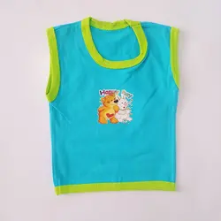 پیراهن نوزادی _ طرح روز شادی