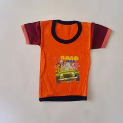 پیراهن نوزادی _ طرح سافاری