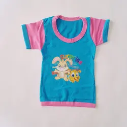 پیراهن نوزادی _ طرح سورپرایز