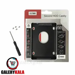 براکت هارد اینترنال مدل Second HDD Caddy Fat 12.7mm - فروشگاه اینترنتی گالری کالا