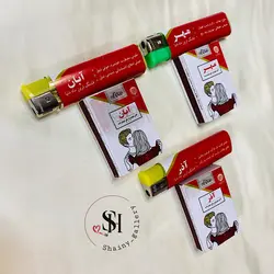 ست فندک و کبریت ماه تولد - شاینی گالری