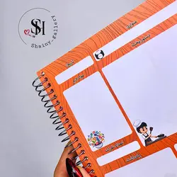 پلنر آشپزی - شاینی گالری