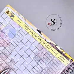 پلنر تتو کارا - شاینی گالری