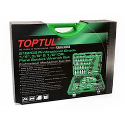 جعبه بکس 216 عددی