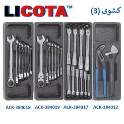 جعبه ابزار 7 کشو با ابزار 377 پارچه لیکوتا مدل AWX-2603BTSK02