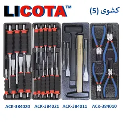 جعبه ابزار 7 کشو با ابزار 377 پارچه لیکوتا مدل AWX-2603BTSK02