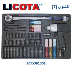 جعبه ابزار 7 کشو با ابزار 377 پارچه لیکوتا مدل AWX-2603BTSK02