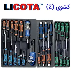 جعبه ابزار 404 پارچه 7 کشو لیکوتا مدل AWX-2603BTSK022