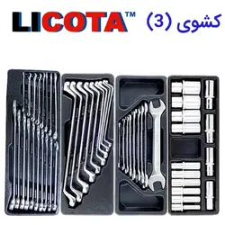 جعبه ابزار 404 پارچه 7 کشو لیکوتا مدل AWX-2603BTSK022