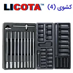 جعبه ابزار 404 پارچه 7 کشو لیکوتا مدل AWX-2603BTSK022