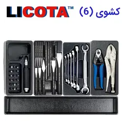 جعبه ابزار 404 پارچه 7 کشو لیکوتا مدل AWX-2603BTSK022