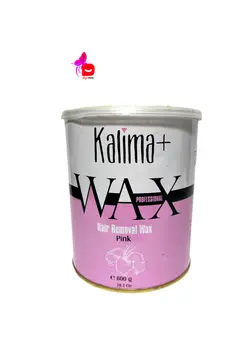 موم اپیلاسیون قوطی کنسروی کالیما مدل Pink