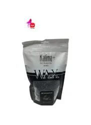 موم اپیلاسیون گرانولی ذغال کالیما پلاس 300 گرم