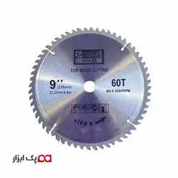 چوب بر 230 تولز TOOLS